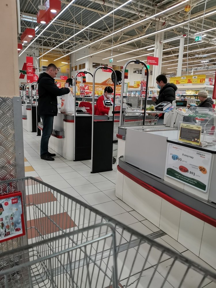 Photograph by Александр Костин