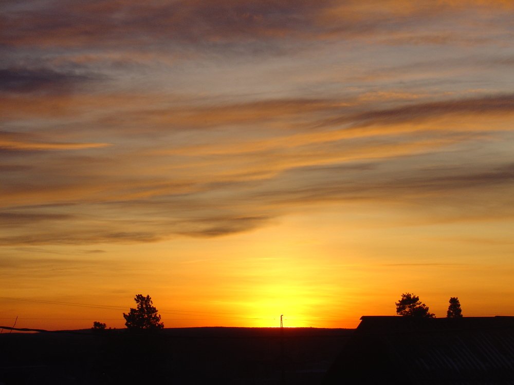 Солнечный горизонт