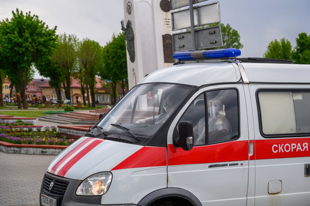 Photograph by Сергей Людкевич