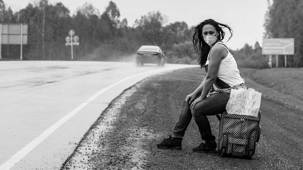 Photograph by Ольга Климович