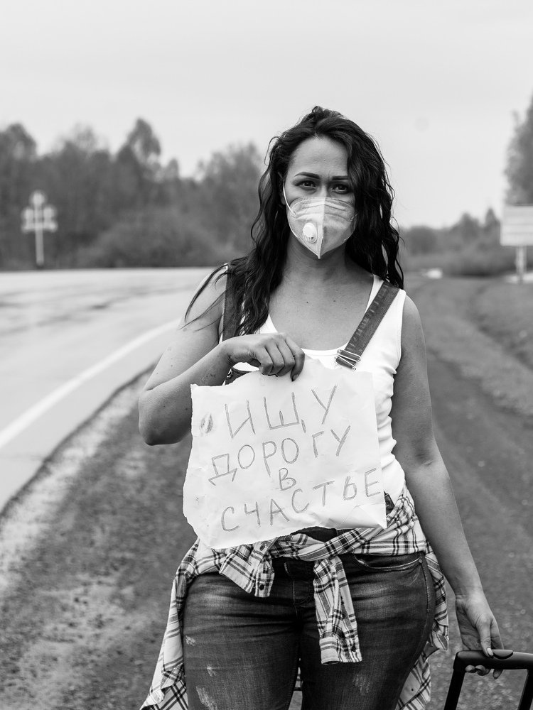 Photograph by Ольга Климович