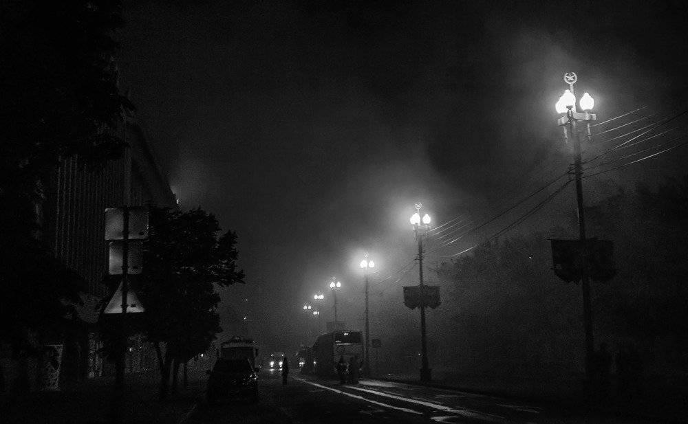 Foggy street