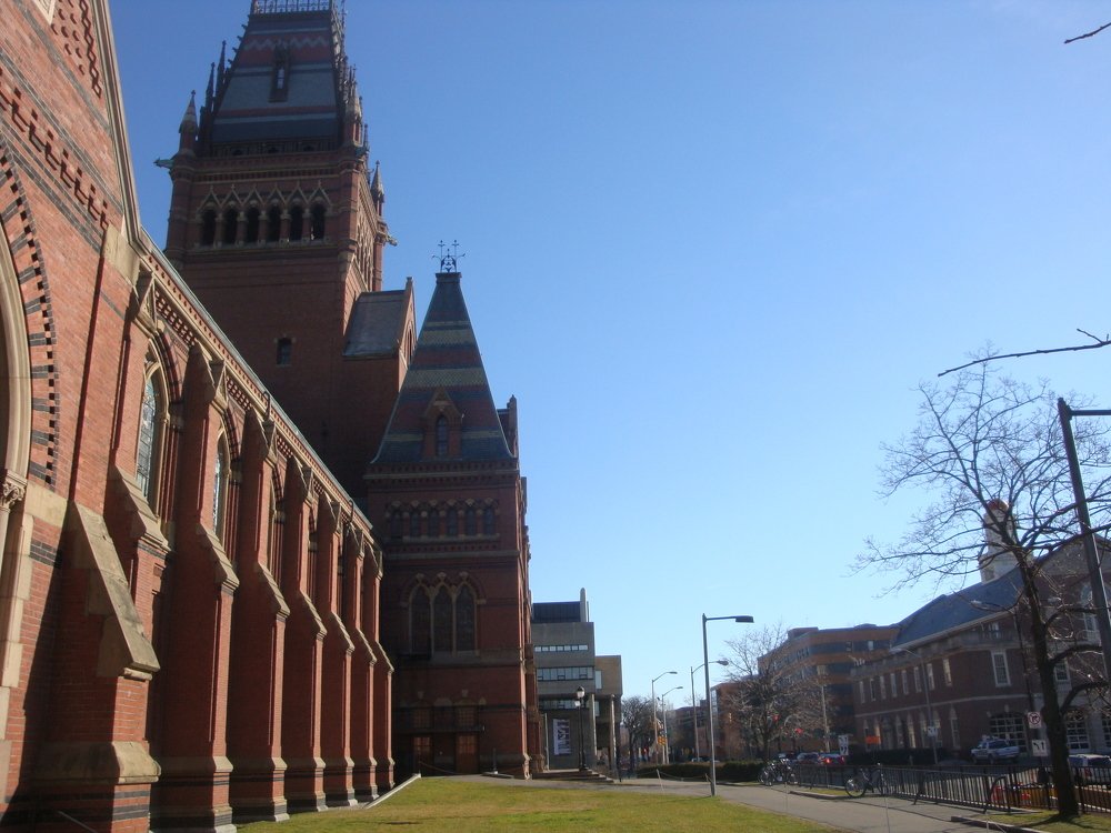 Harvard street university