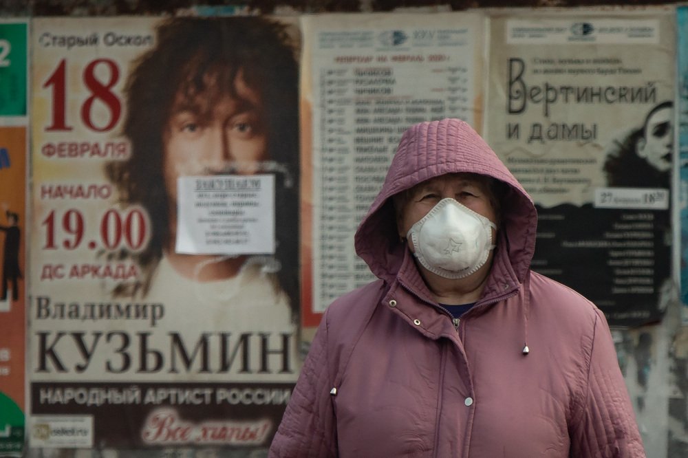 Photograph by Сергей Фадин