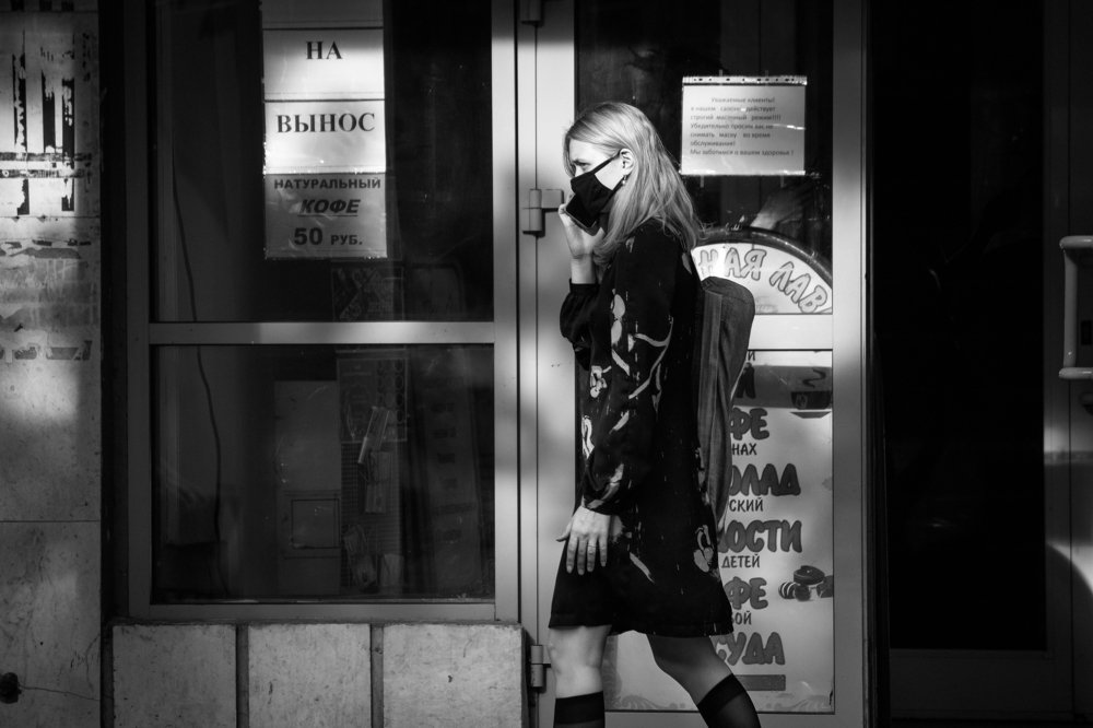 Photograph by Александр Волков