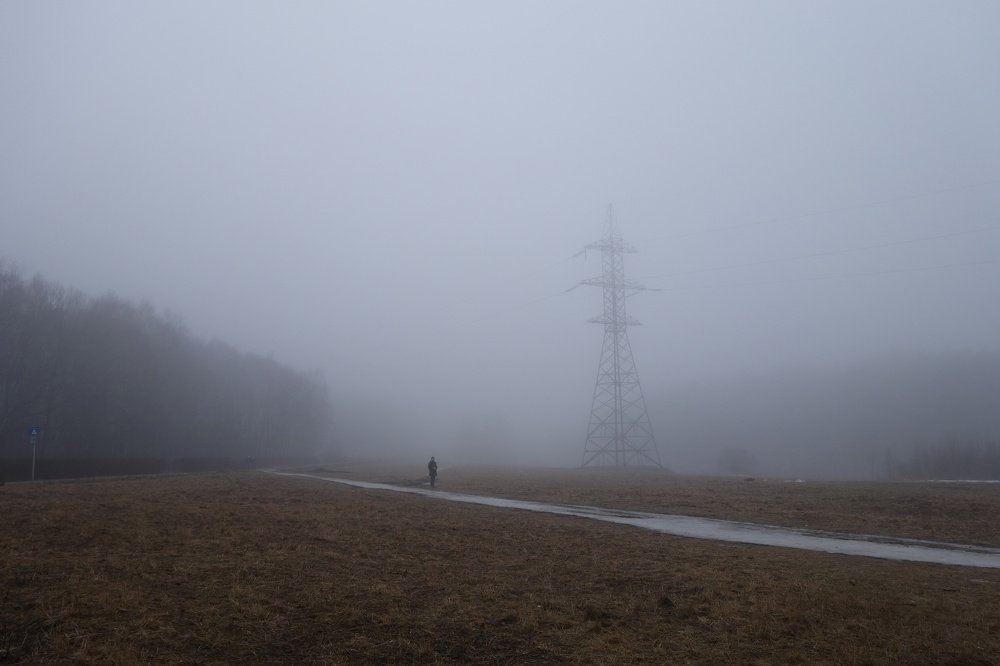 сумрачное утро