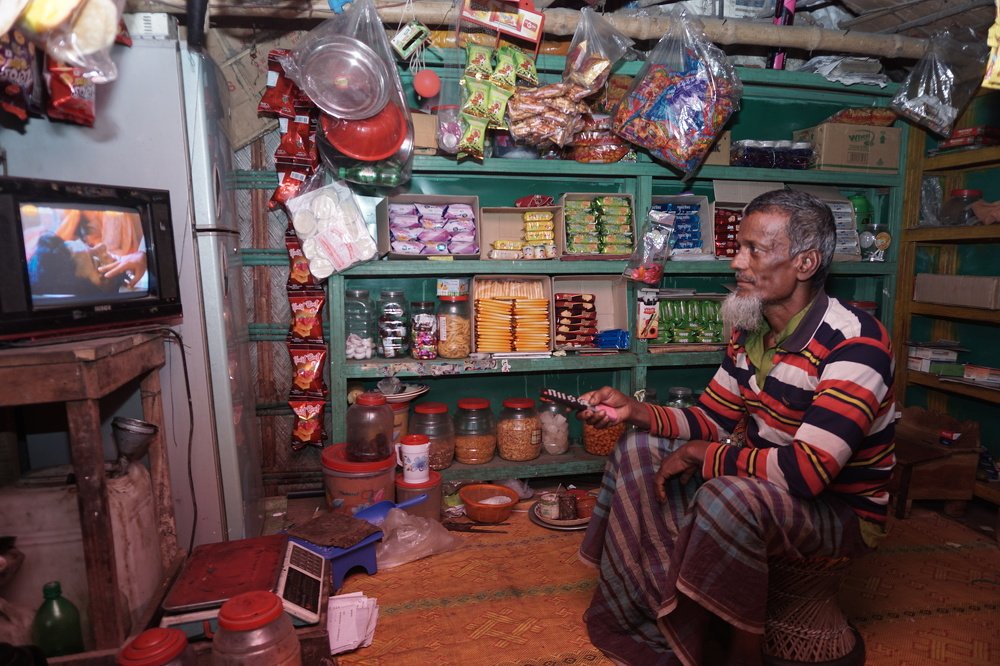 Photograph by kazi arifuzzaman