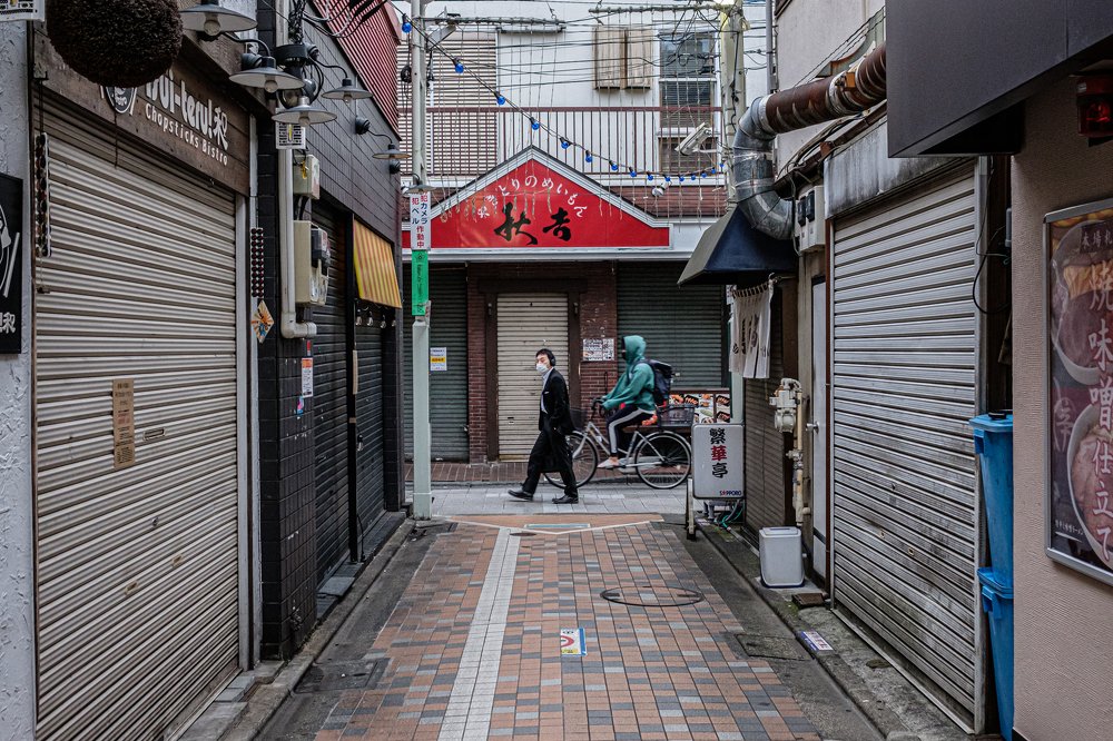 Photograph by Wojciech Tomanik