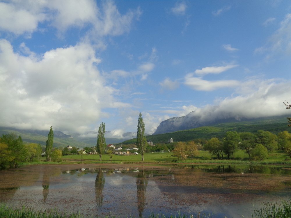 Туман над голубой долиной