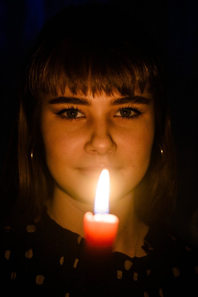 Photograph by Елена Маслова