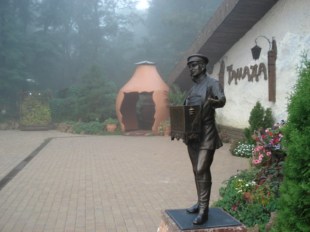 Photograph by София Гавриловна Вотякова