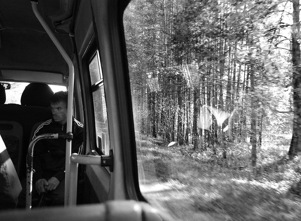 Photograph by Валентина Артамонова