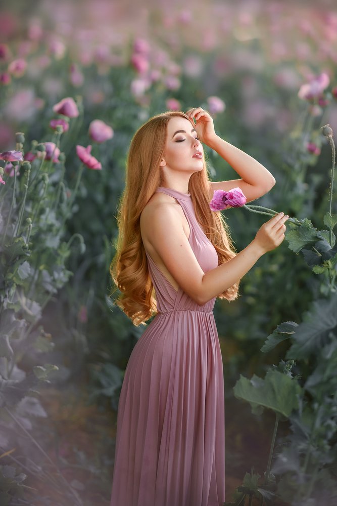 Photograph by Yelena Seibert