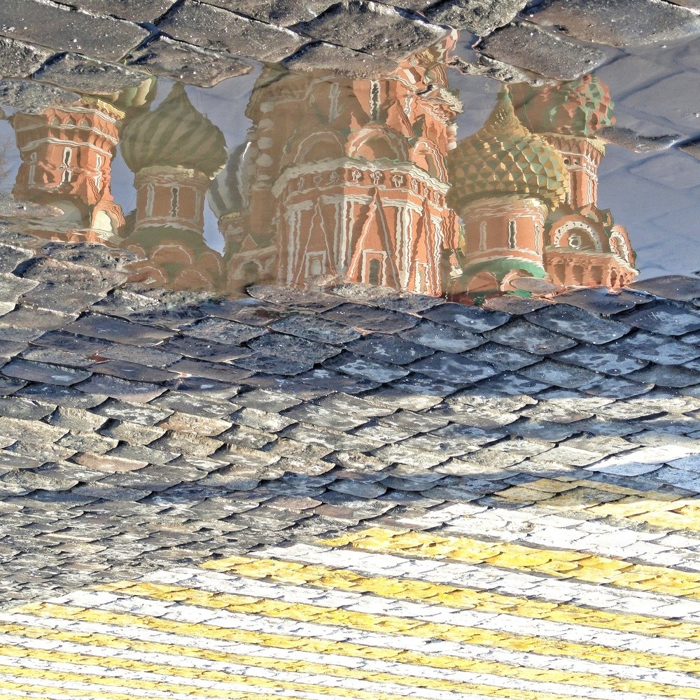 Прошлое в отражении