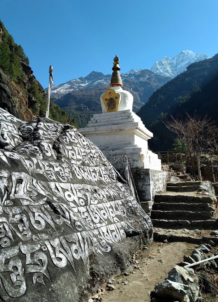 Первый взгляд на Тамсерку