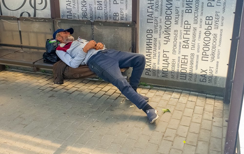 Photograph by mikhail goryachev