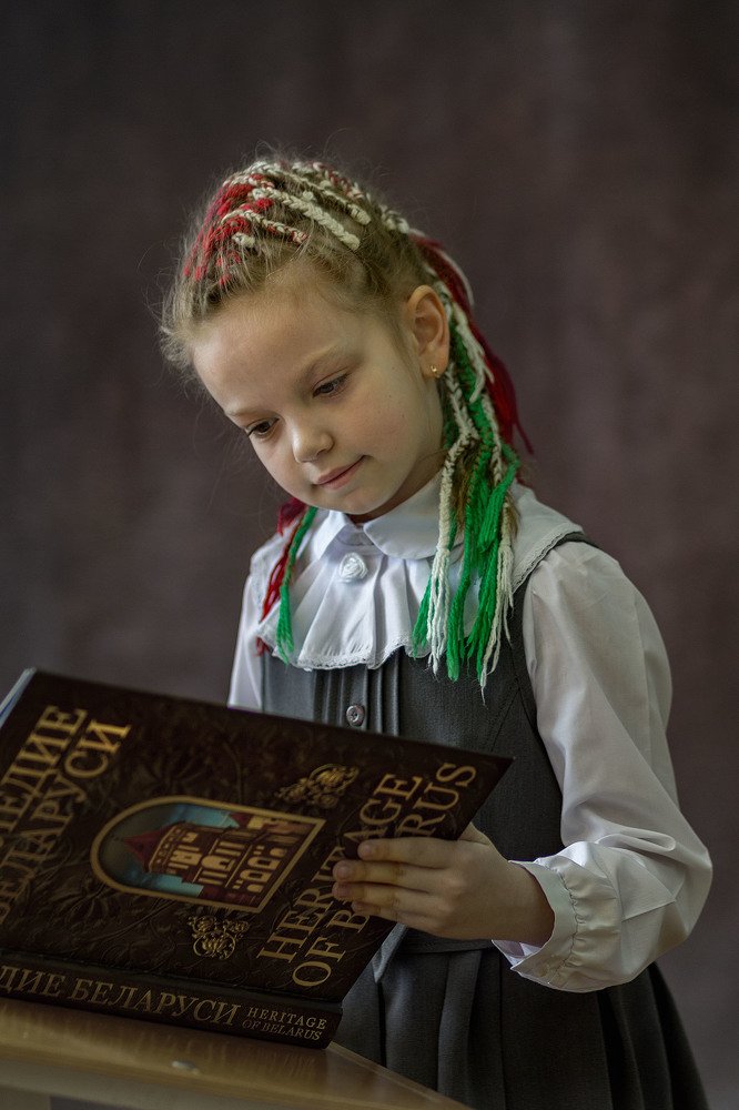 Photograph by Larisa Shuglya