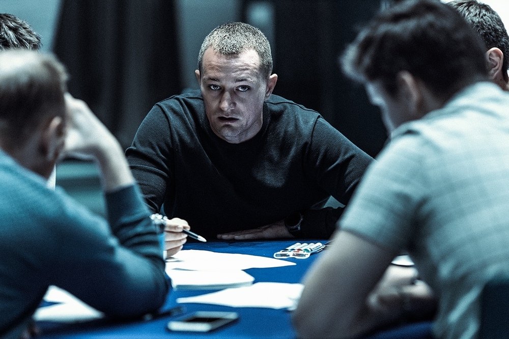 Photograph by Саша Матвеев