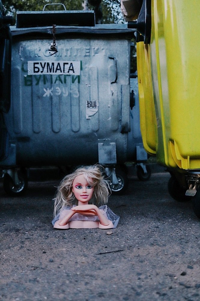 Photograph by Olga Kuzmenko