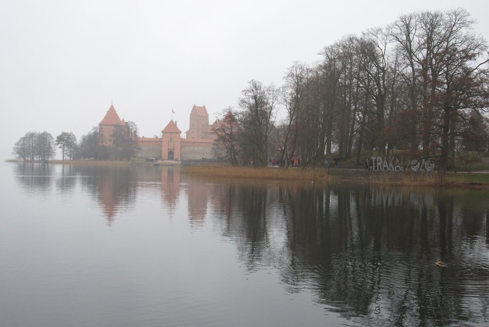 Photograph by Маргарита Смирнова