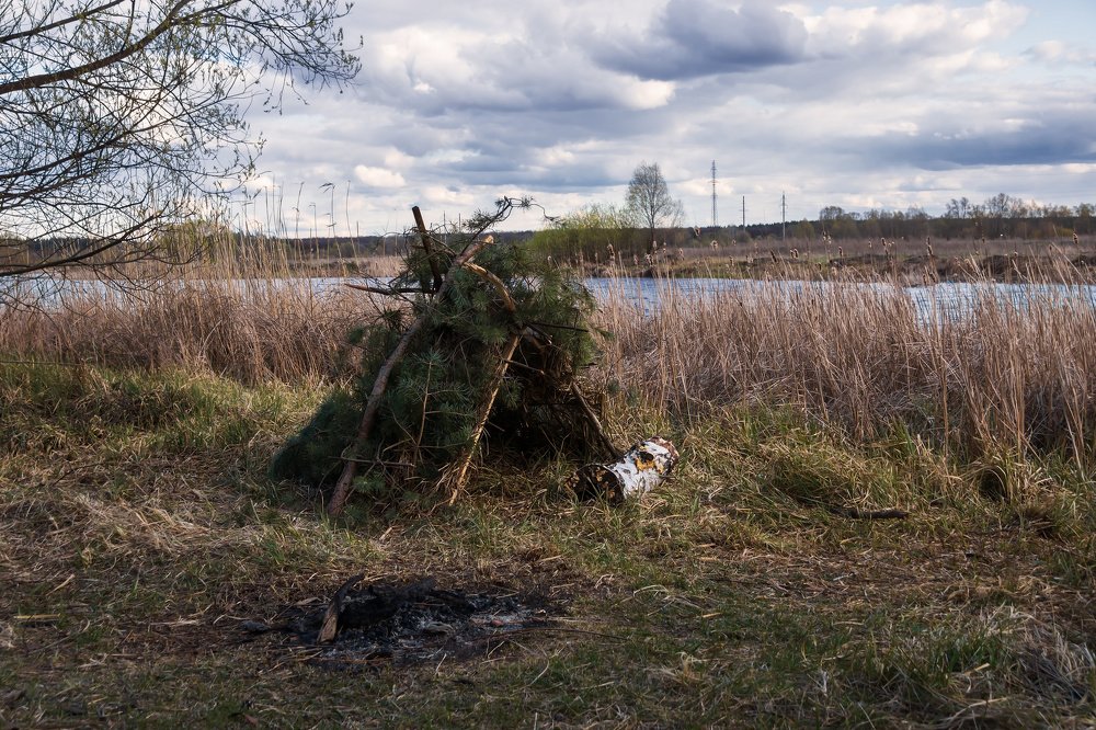 Самоизоляция и уединение