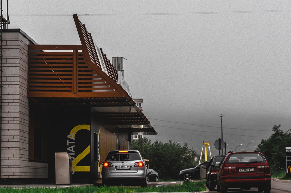 Photograph by Алексей Немчинов