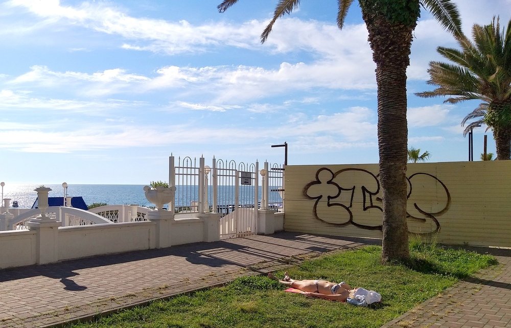 Photograph by Виктор Шандоров