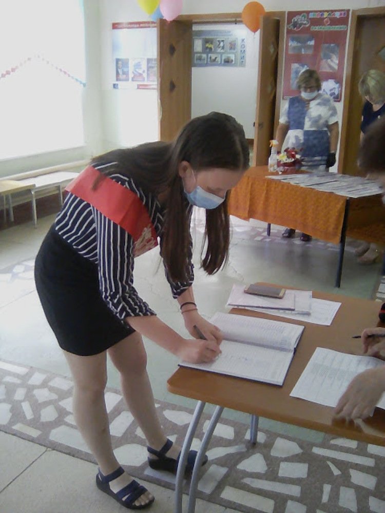 Photograph by Елена Кирпичникова