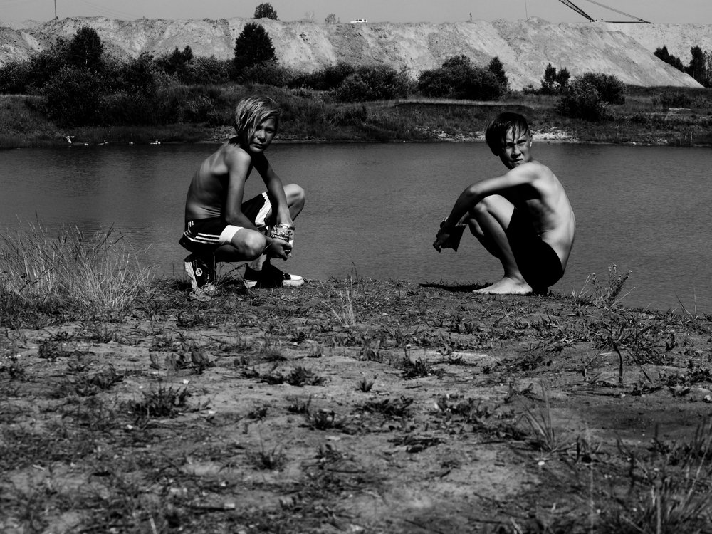 quarry