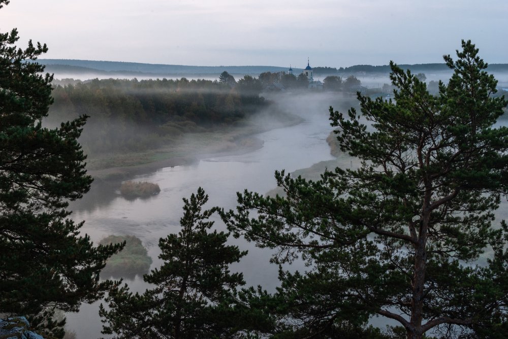 Туман над Чусовой