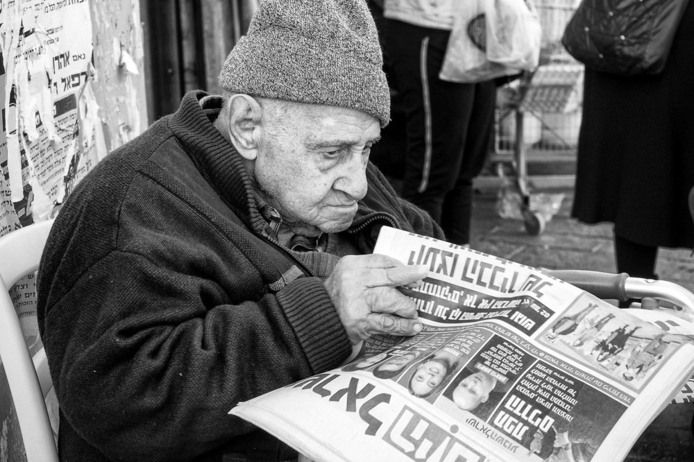 Актуальные новости