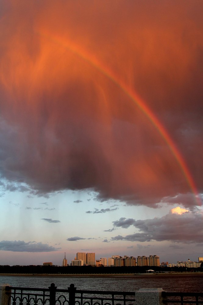 Радуга