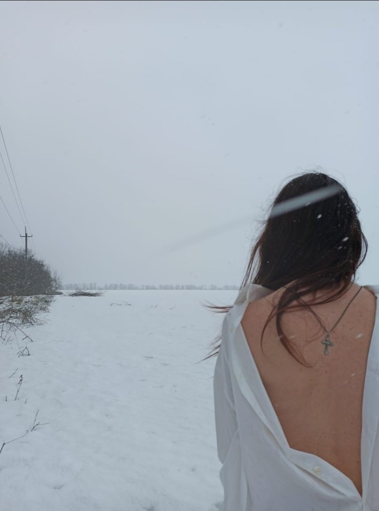я и моя вера