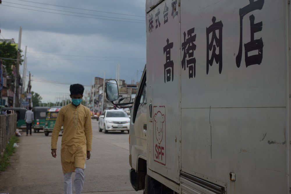 Photograph by Emon Reza