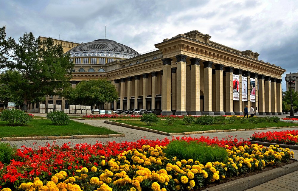 Новосибирский театр.