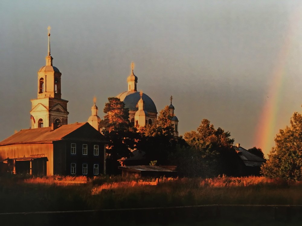 Закат и радуга над Троицкой церковью...!