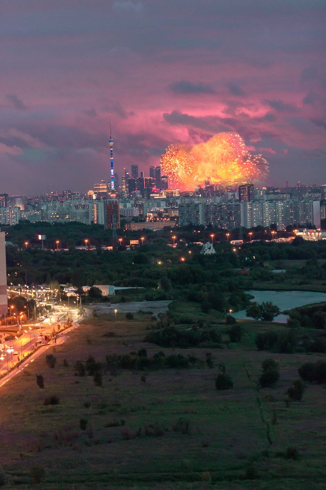 Салют над городом