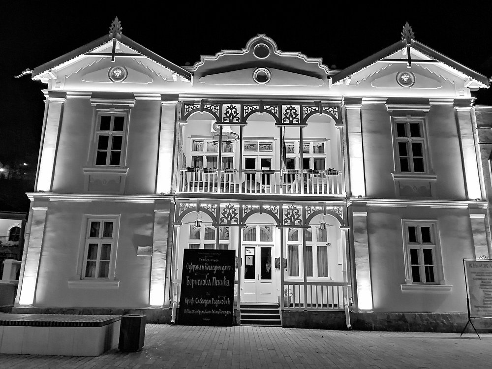 Photograph by Vladimir