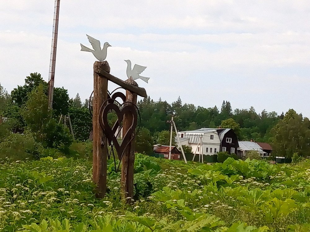 Photograph by Татьяна Перепелкина