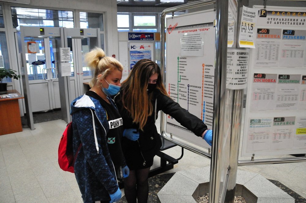 Photograph by Константин