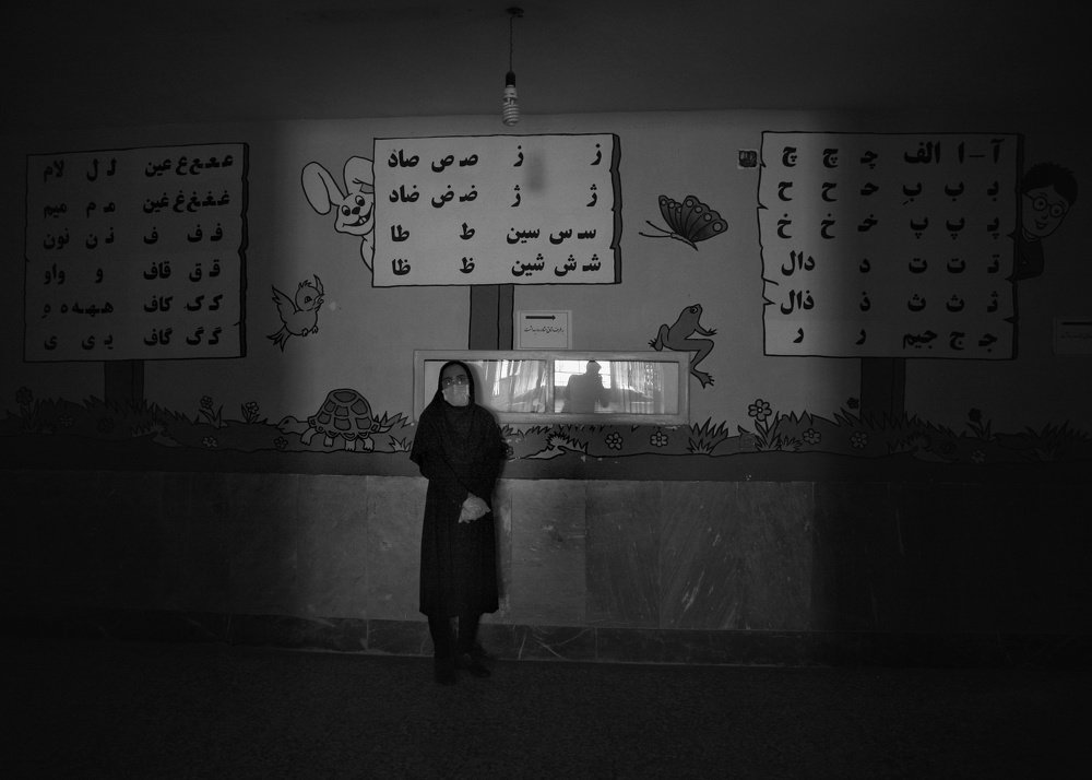 Photograph by Mobin Mayeli