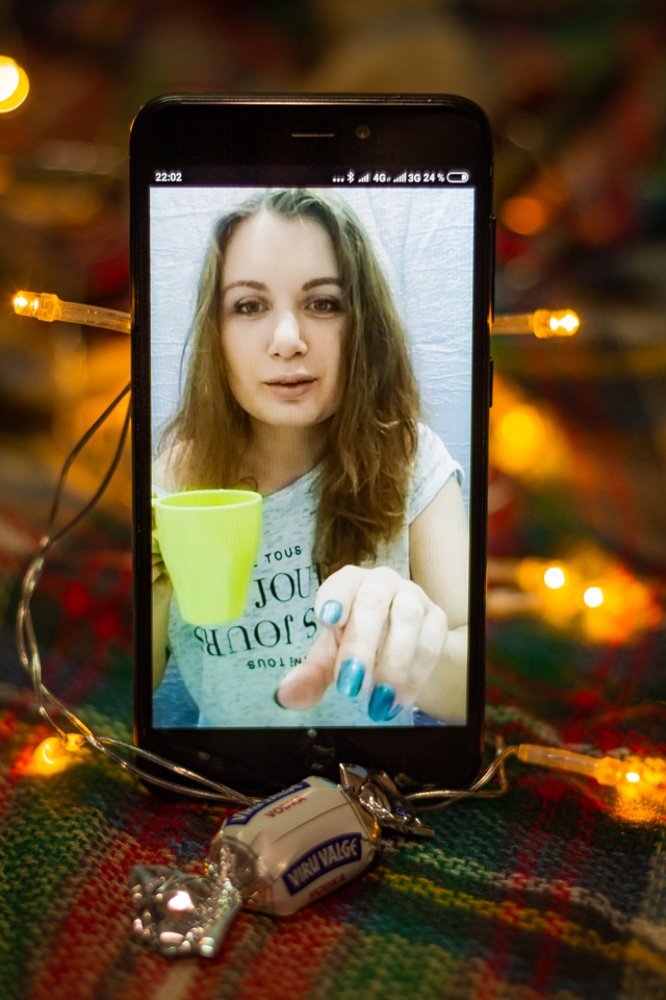 Photograph by Gerasimova Darina