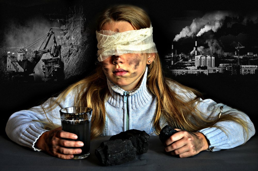 Photograph by Ирина Черноголова