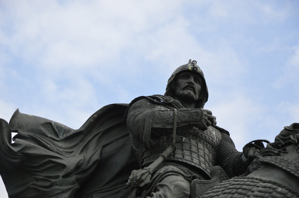 Памятник Дмитрию Донскому