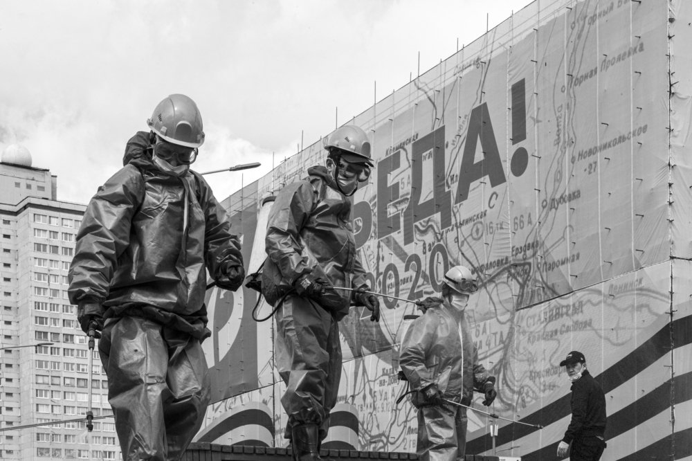 Photograph by Mihail Frolov