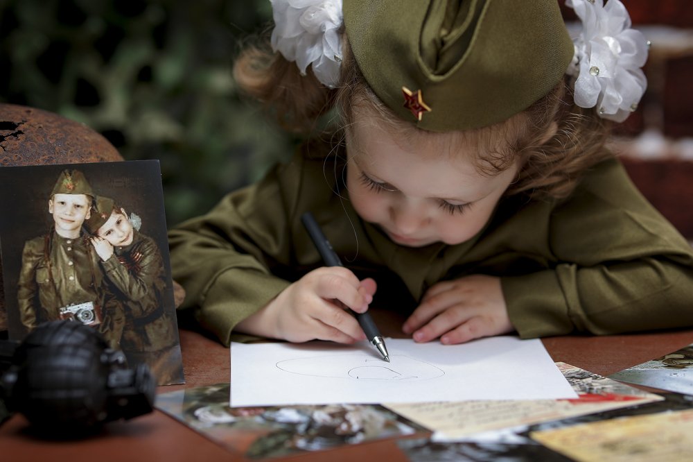 День Победы