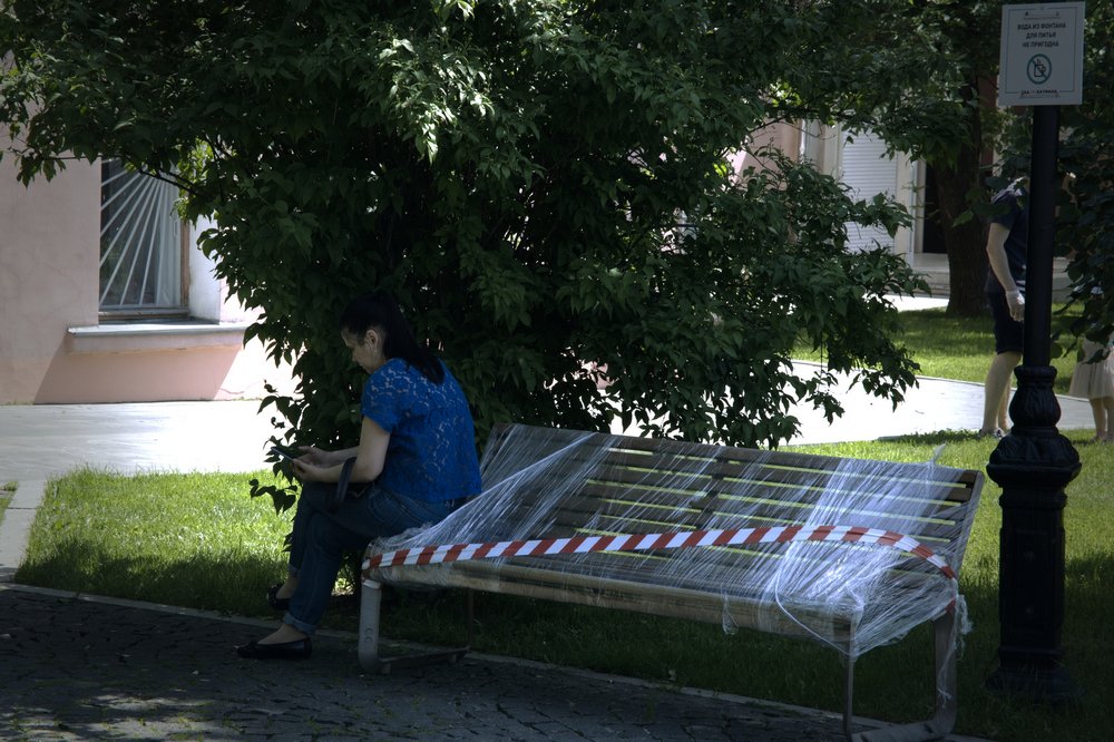 Photograph by Василий Шугурин