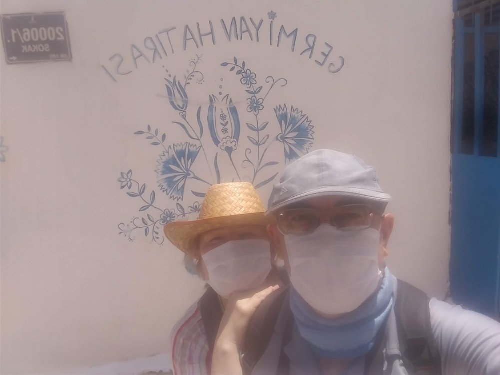 Photograph by UGUR CILDIR