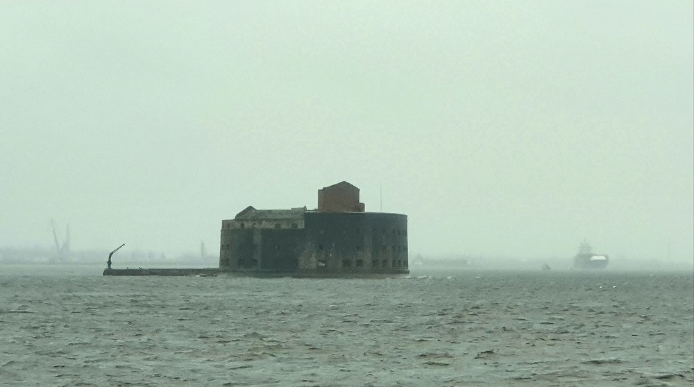 Кронштадский Боярд
