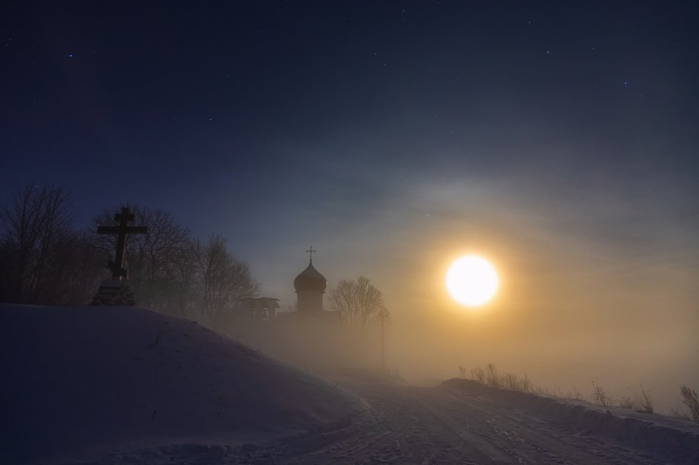 Photograph by Макс